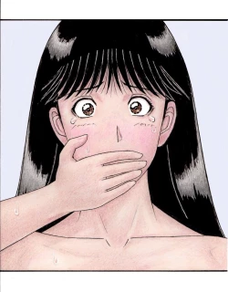 Page 29 of Nanasehen ~