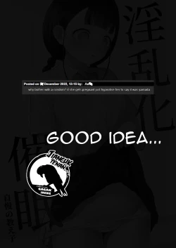 Page 23 of Debaucherous Hypnosis