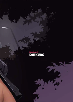 Page 34 of Ore no Classmate wa Roshutsukyou datta Ken | The case of my exhibitionist classmate!!