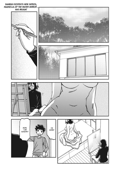 [Sanbun Kyoden] Mizukagami no Magnolia | Magnolia of the Water Mirror Ch. 1-11 [English] [Digital]