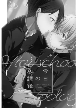 Page 161 of First Supreme Love