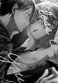 Page 183 of First Supreme Love