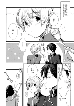 Page 93 of First Supreme Love