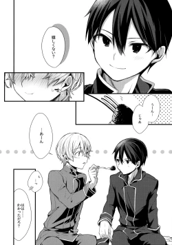 Page 95 of First Supreme Love