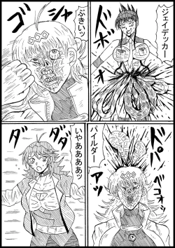 Page 4 of Futatabi Suparobogaaru o Hokutoshinken de Hofuru
