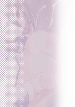 Page 15 of Hasumi to Issho ni Bonyuu Training