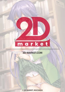 Page 67 of Chizuru-chan Development Diary Full Color; Part One