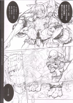 Page 28 of GreenPapper and RedChelisauce