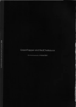 Page 8 of GreenPapper and RedChelisauce