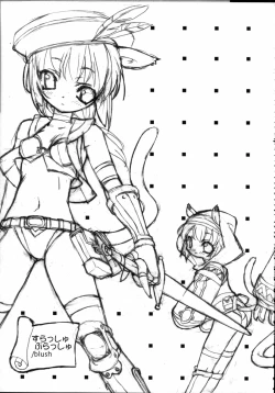 Page 92 of GreenPapper and RedChelisauce