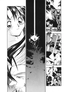 Page 129 of Drop Frame