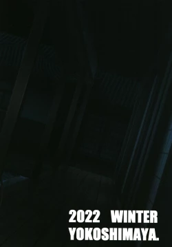 Page 26 of NISHIZUMINIGHT Nishizumi Ryuu Iemoto to Sono Danna-san ga Shinya Tension de Ichaicha suru Hon