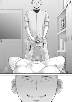 Page 38 of Karami Zakari Bangaihen 2