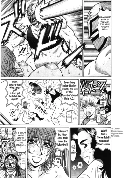 Page 24 of Kochira Momoiro Company Vol. 38