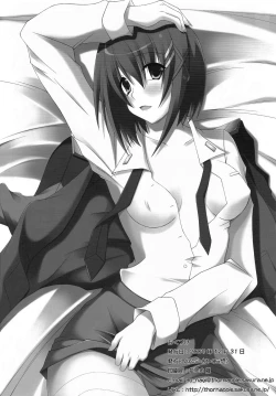 Page 24 of S. W.Side: H