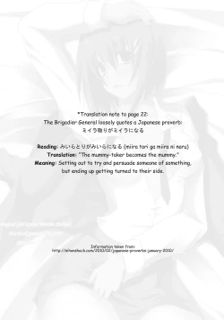 Page 25 of S. W.Side: H