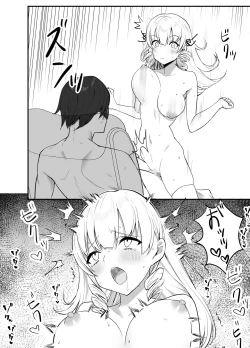 Page 23 of Namaiki Ojou-sama ga Ijimete Ita Shomin ni Chinpo de Wakaraserareru Hanashi