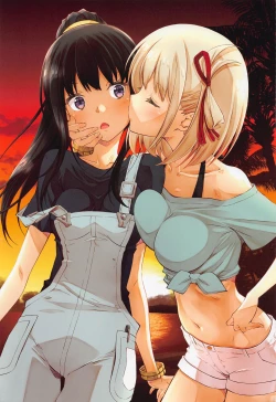 Page 2 of LycoReco Crisis Extra Mission Start