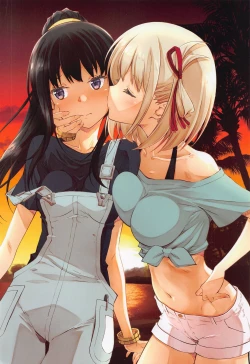 Page 3 of LycoReco Crisis Extra Mission Start