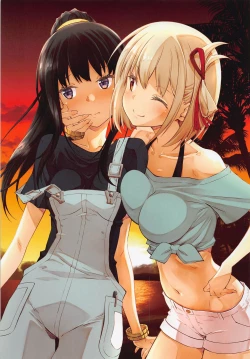 Page 4 of LycoReco Crisis Extra Mission Start