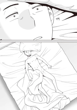 Page 78 of Karami Zakari Bangaihen 2| 只想交歡的年紀 番外篇2