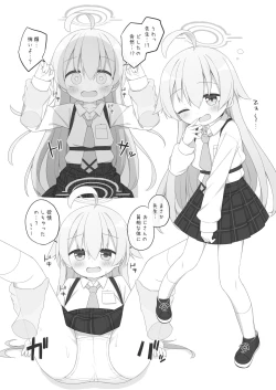 Page 9 of BluArch wa Ecchi na Game desu