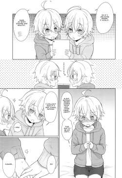 Page 4 of Himitsu no Okusuri | Secret Medicine