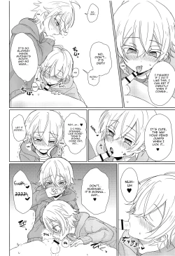 Page 7 of Himitsu no Okusuri | Secret Medicine