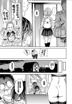 Page 28 of Tanetsuke Program - The program of pregnancy + Toranoana Gentei Leaflet + Melonbooks Gentei Shousasshi