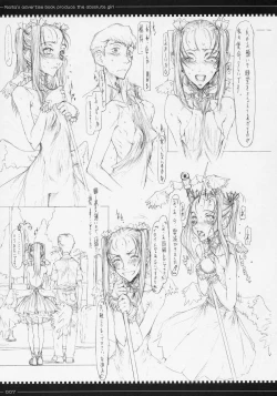 Page 6 of Mahou shoujo soushuuhen