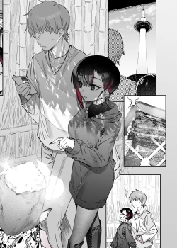 Page 31 of Mecha Eroi kedo Sasoi ni Nottara Hametsushisou na Ko