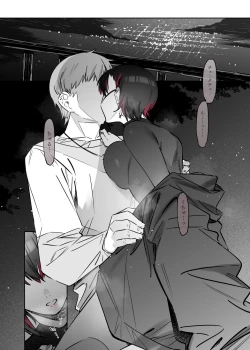 Page 35 of Mecha Eroi kedo Sasoi ni Nottara Hametsushisou na Ko