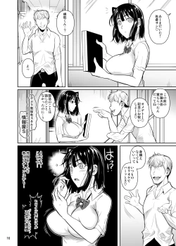 Page 17 of Bocchi no Mob ga Tadashii Sentaku o Shite Seiso Shoujo to Tsukiau. 2 Mochiron Sex mo Suru