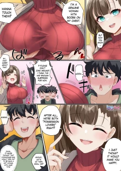 Page 2 of Offline Gathering Possession