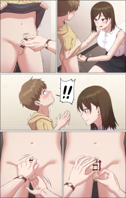 Page 19 of Oneshota Spanking