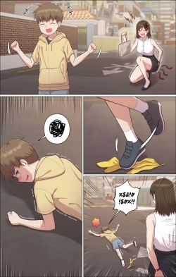 Page 5 of Oneshota Spanking