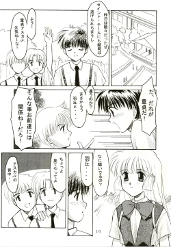 Page 17 of Up Side Down