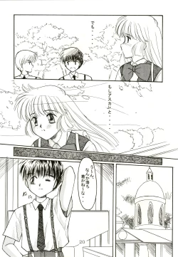 Page 21 of Up Side Down