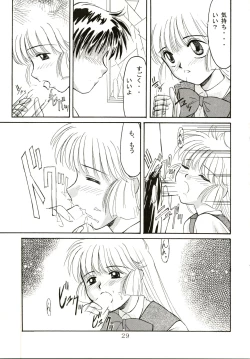 Page 30 of Up Side Down