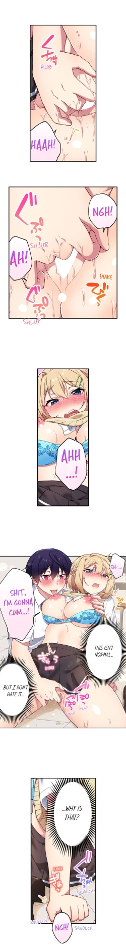 Page 205 of Committee Chairman, Didn't You Just Masturbate In the Bathroom? I Can See the Number of Times People Orgasm