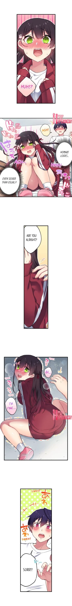 Page 249 of Committee Chairman, Didn't You Just Masturbate In the Bathroom? I Can See the Number of Times People Orgasm