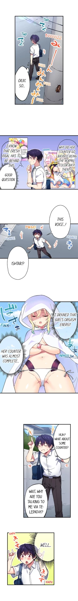 Page 2 of Committee Chairman, Didn't You Just Masturbate In the Bathroom? I Can See the Number of Times People Orgasm