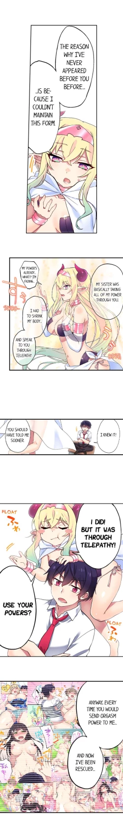 Page 63 of Committee Chairman, Didn't You Just Masturbate In the Bathroom? I Can See the Number of Times People Orgasm