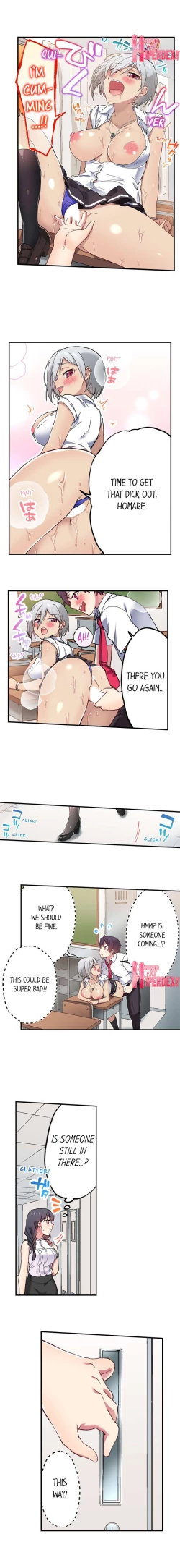 Page 78 of Committee Chairman, Didn't You Just Masturbate In the Bathroom? I Can See the Number of Times People Orgasm