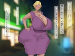 Page 30 of Youbo to Jitsubo