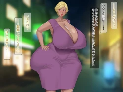 Page 31 of Youbo to Jitsubo