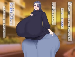 Page 5 of Youbo to Jitsubo