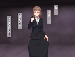 Page 10 of Chou Chichi Bokujou