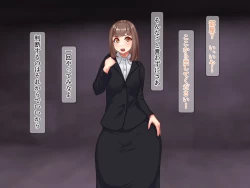 Page 11 of Chou Chichi Bokujou