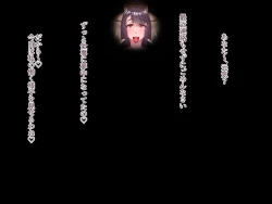 Page 130 of Chou Chichi Bokujou